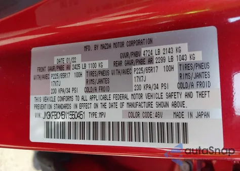 2022 Mazda Cx-5 Preferred from USA, damaged, VIN JM3KFBCM5N1550451